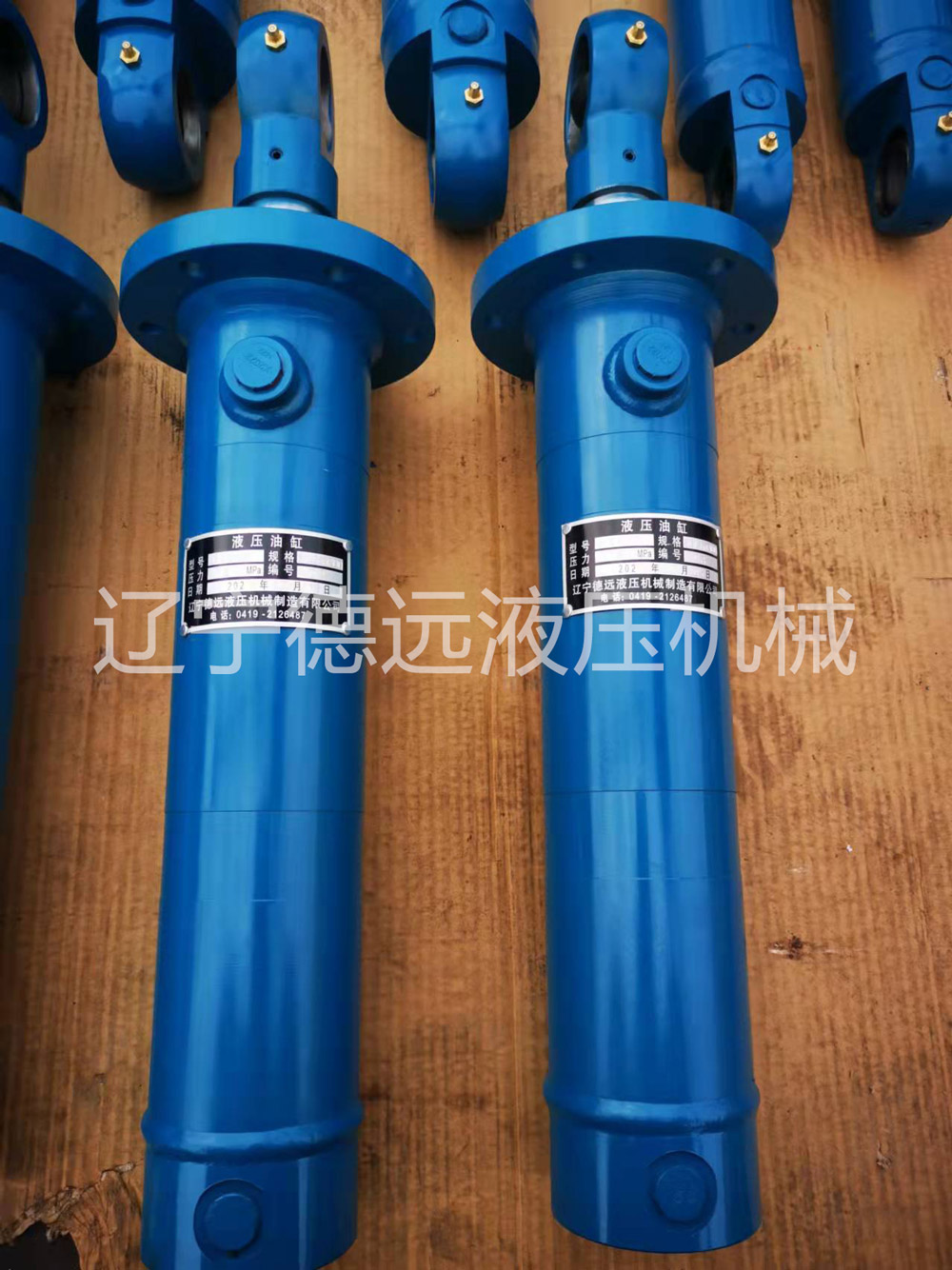 HSGL01系列(lie)液壓缸（前法(fa)蘭）