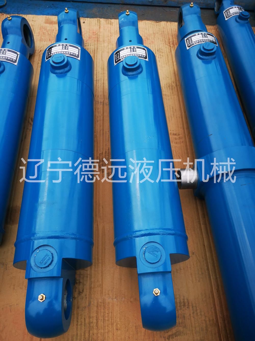 HSGL01系列(lie)液壓缸（兩端(duan)關節軸承）